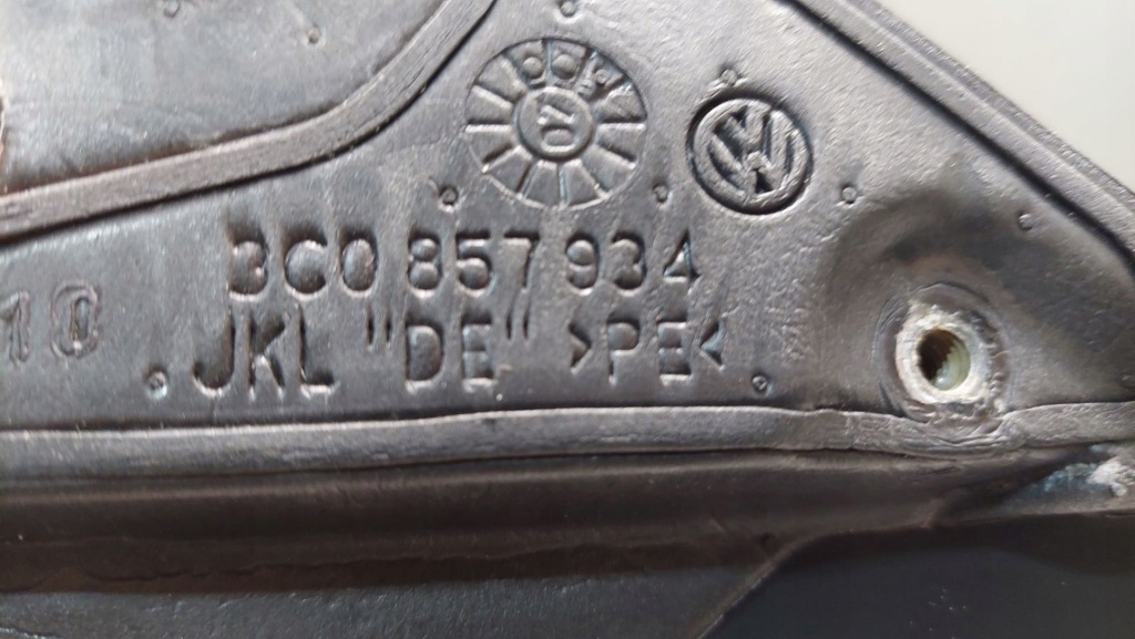 фото №5, Дзеркало праве зовнішнє passat b6 3c0857934