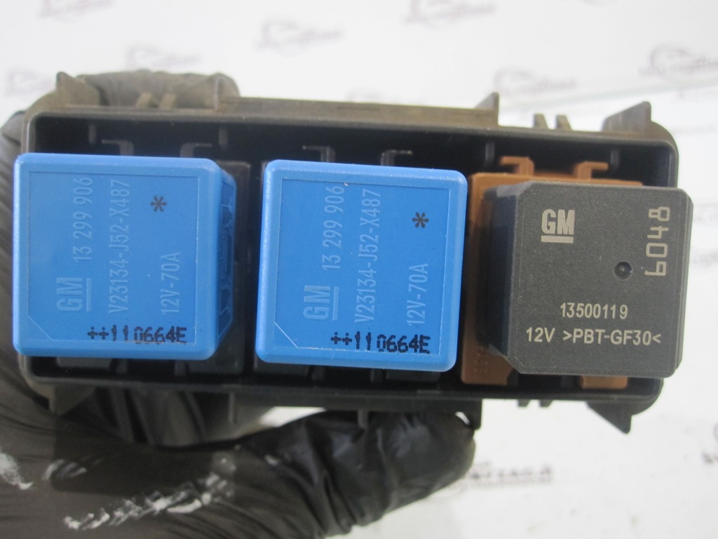 фото №6, Opel meriva b коробка запобіжників 13265980 315938597