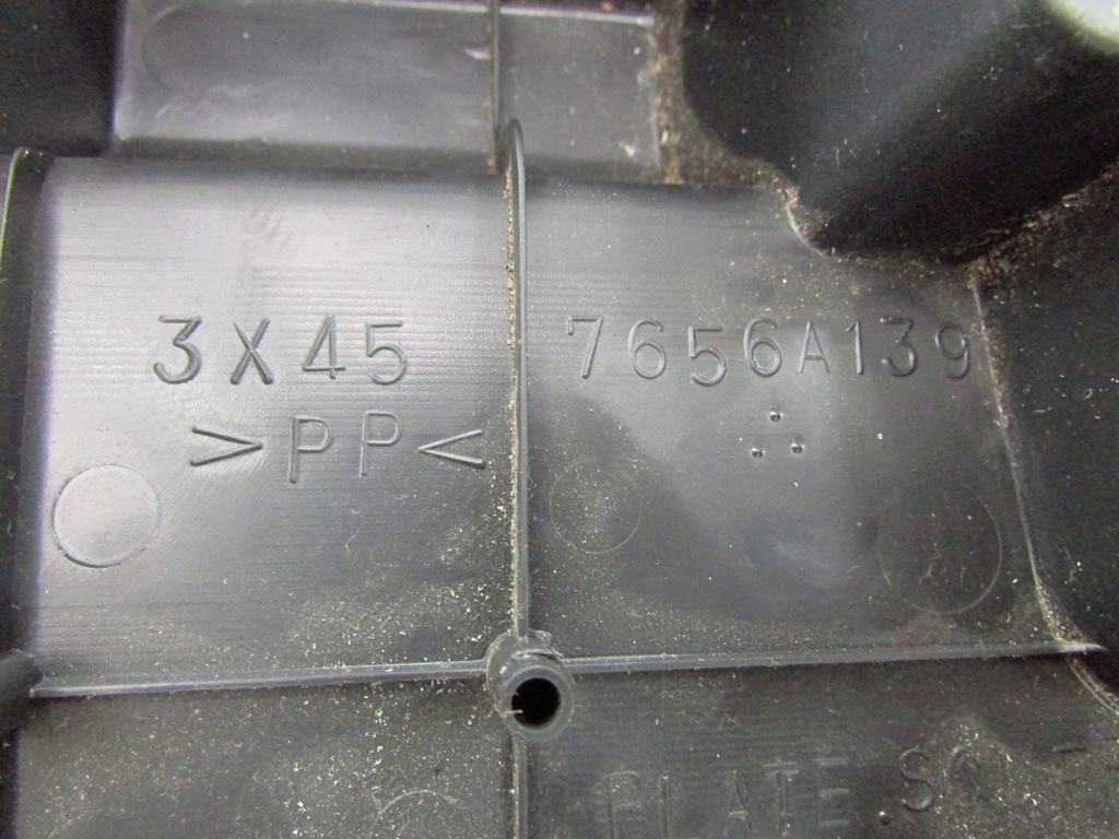 фото №6, Citroen c4 aircross защита накладка p.t eu 12-17