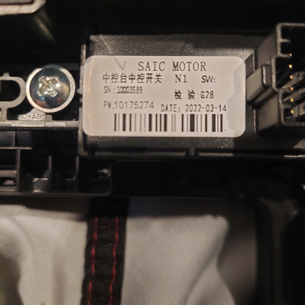 фото №14, Mg hs рамка корпус домкрата перемикання передач вибірник перемикачі