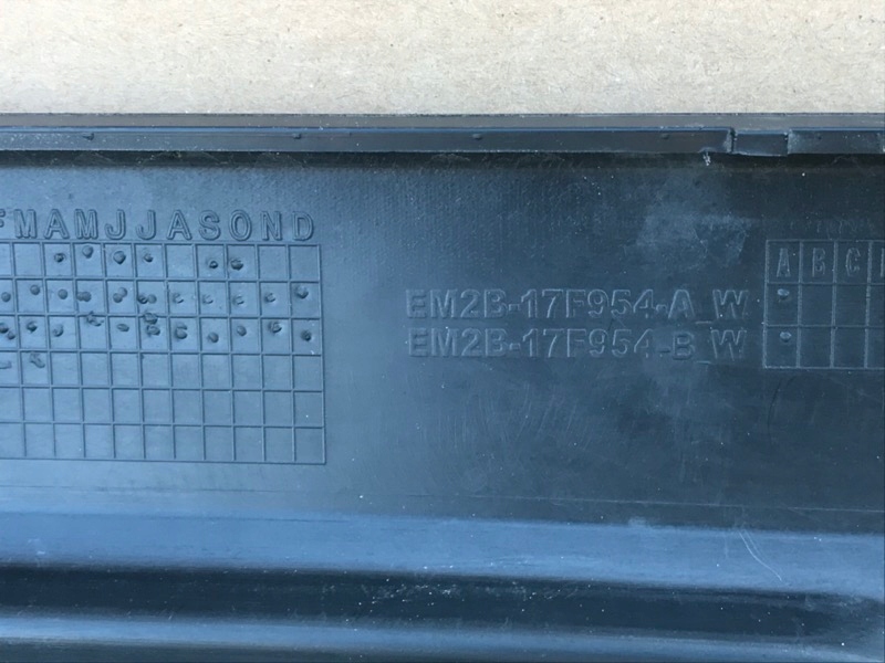 фото №7, Ford s-max ii mk2 накладка-спойлер спойлер бампер задня