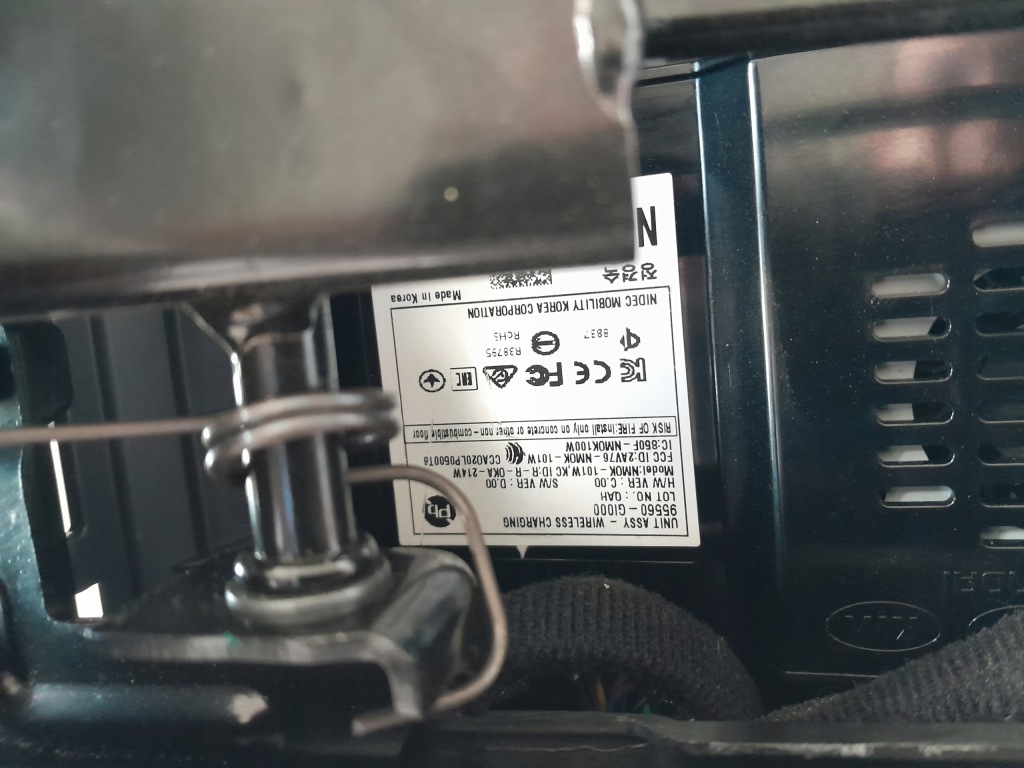 фото №10, Hyundai ioniq 5 ioniq5 v туннель подлокотник