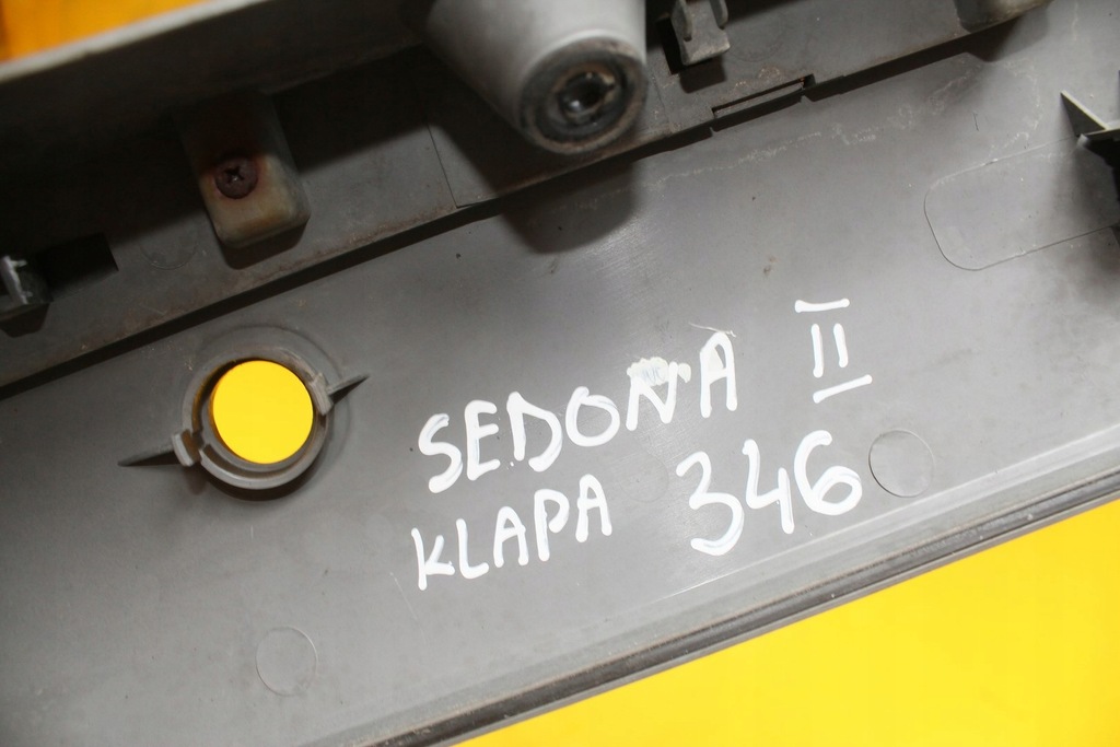 фото №14, Накладка молдинг кришки kia sedona ii carnival iii