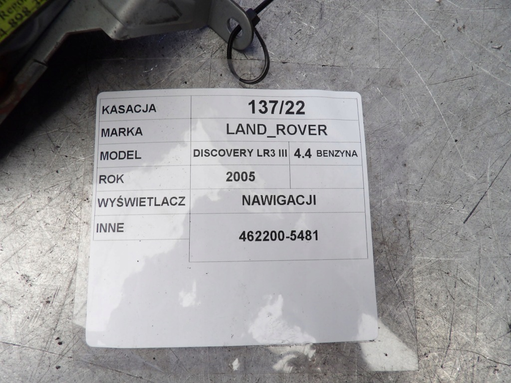 фото №4, Навигация land rover discovery iii 4622005481