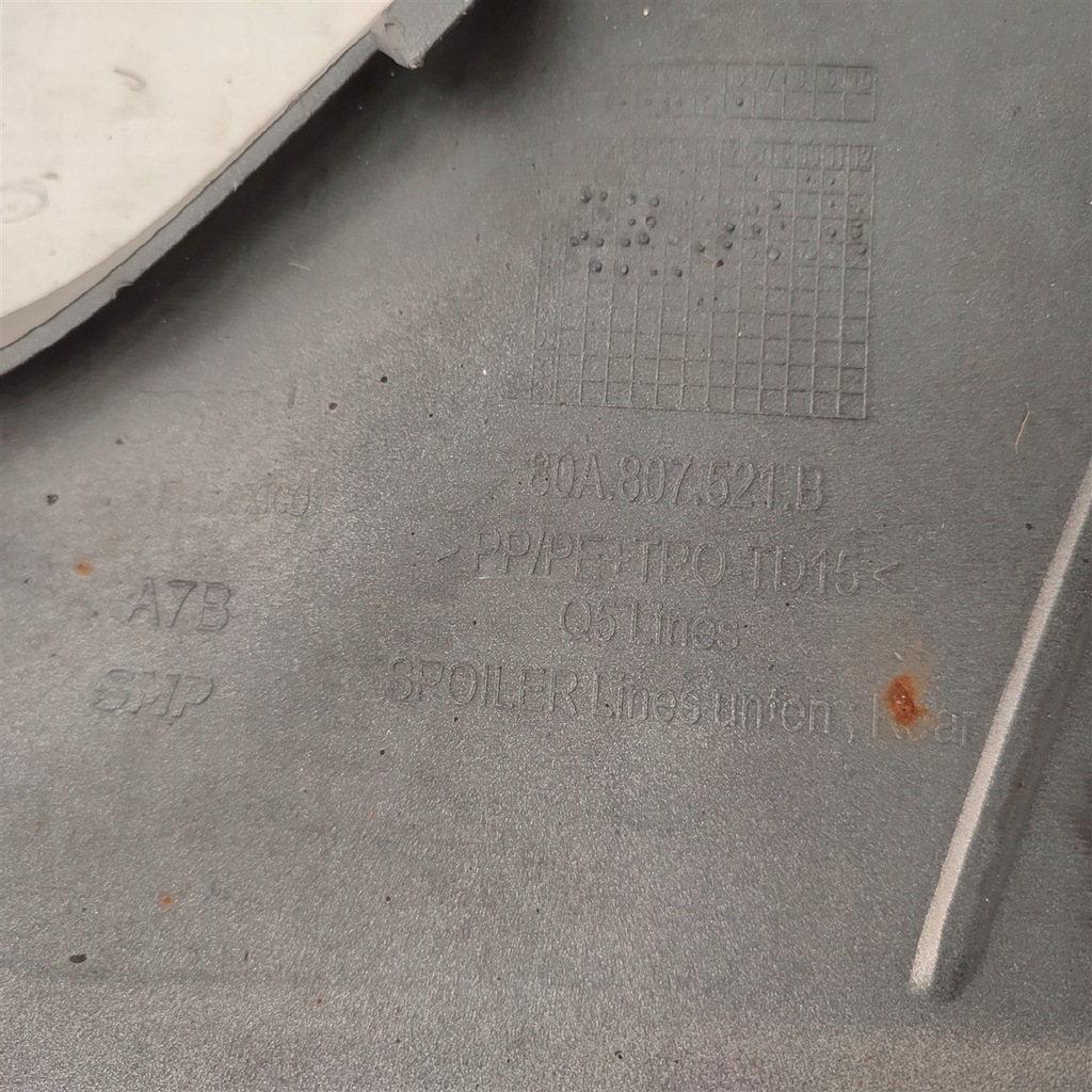 фото №11, Накладка бампер задня audi q5 ii 80a807521b