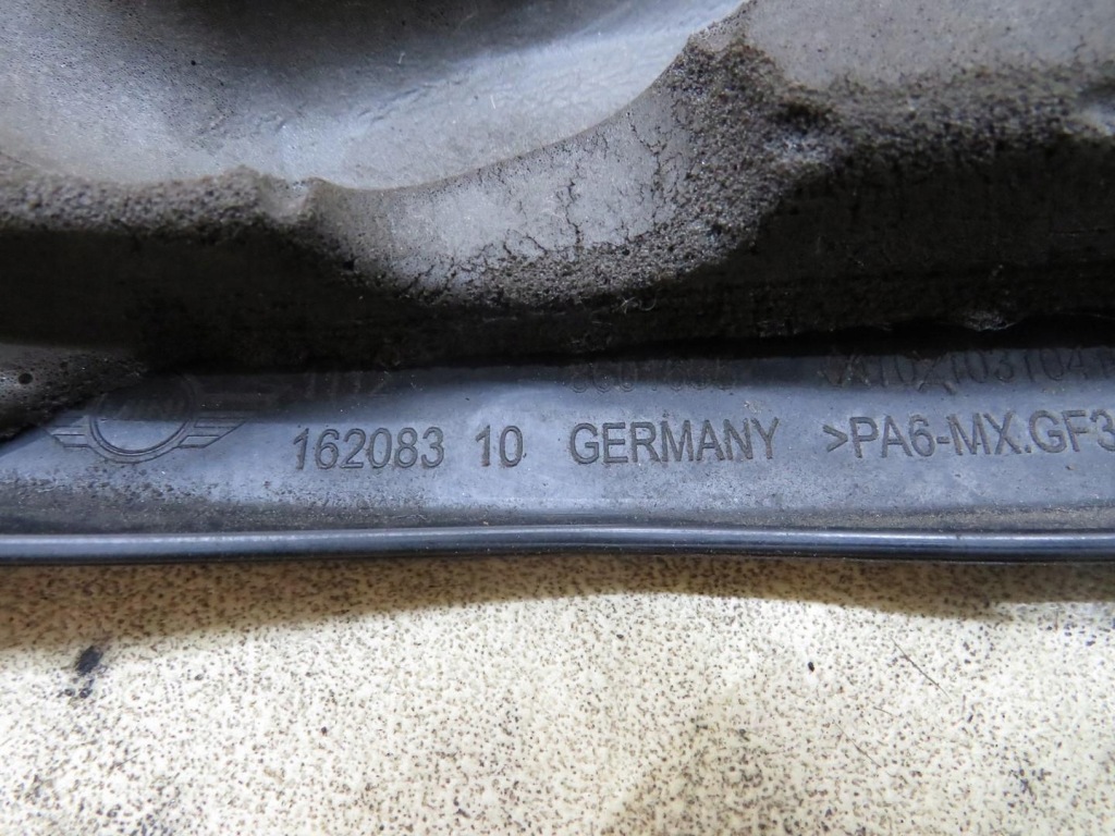 фото №7, Кришка захист двигуна mini f55 f56 1.5 t 16208310