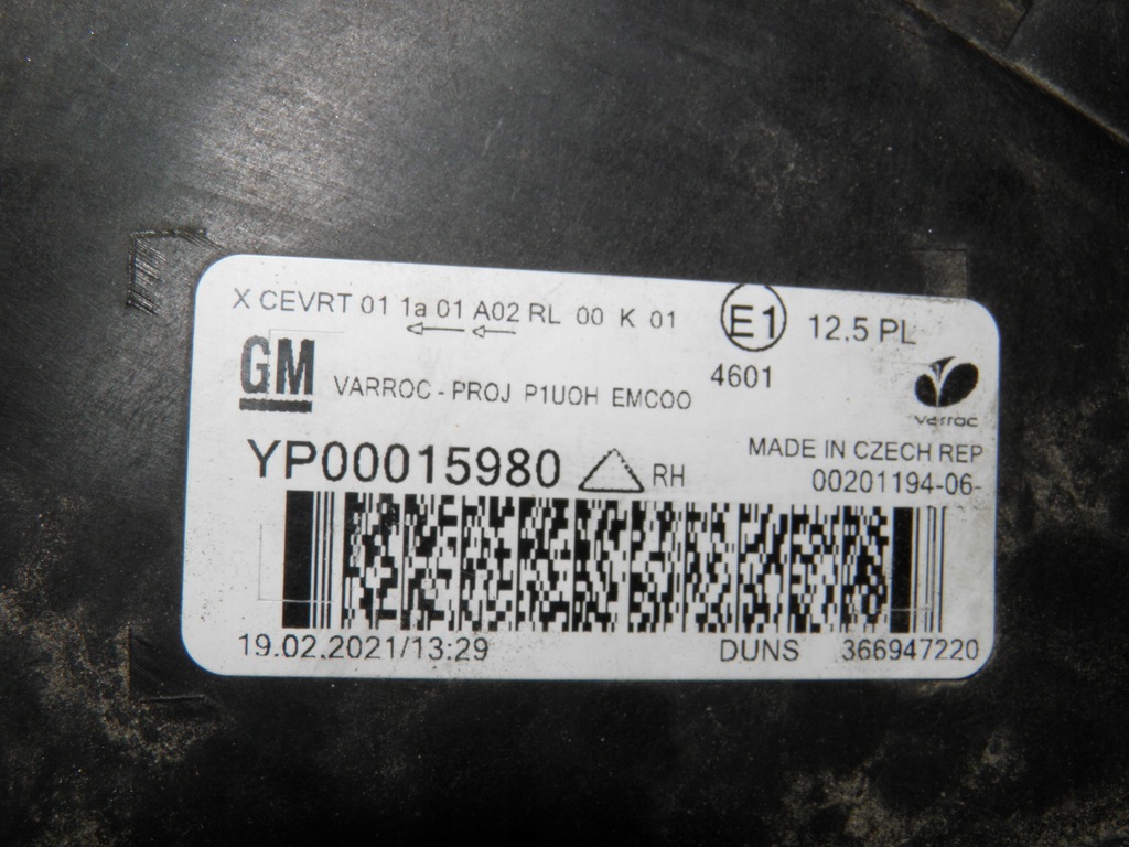 фото №8, Opel grandland x лампа передня права led