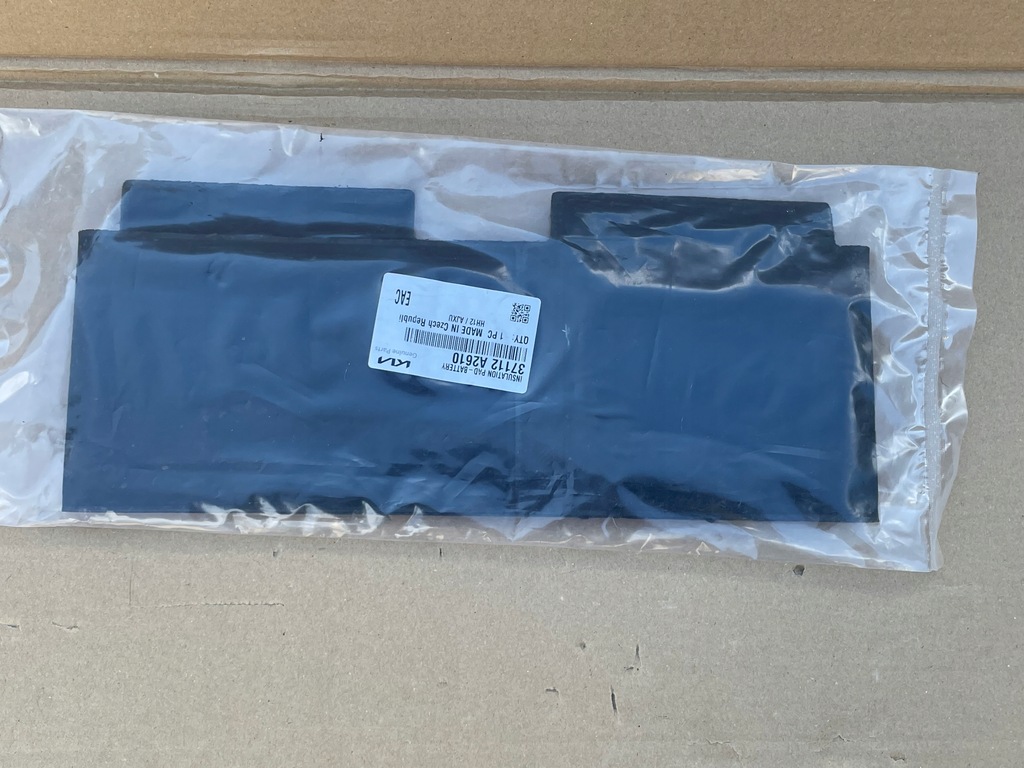 фото №1, Kia ceed ii sorento i корпус захист акумулятор