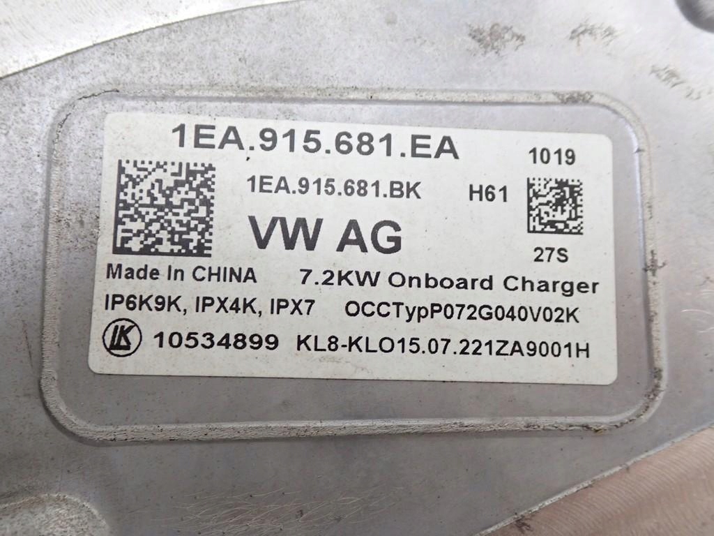 фото №8, Зарядное устройство аккумулятор аккумулятора модуль напряжения 1ea915681ea audi q4 e-tron 22r