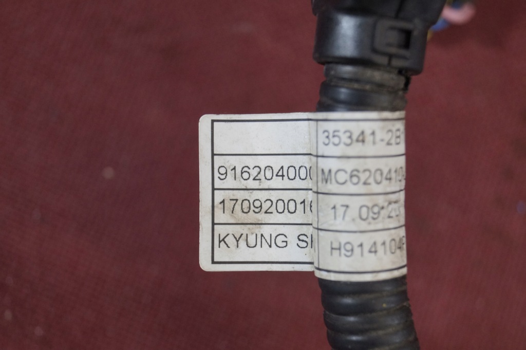 фото №6, Джгут електропроводка накладки tucson ii 15-20r 1.6 kia