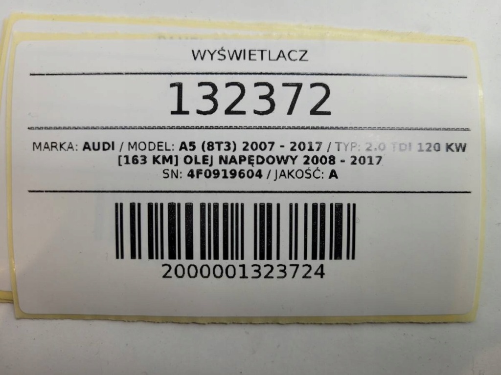 Купити Дисплей екран монітор навігації audi a5 8t 4f0919604