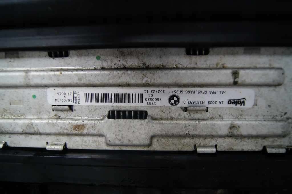 фото №9, Радиатор комплект автоматическая коробка передач bmw f22 2.0d 14r