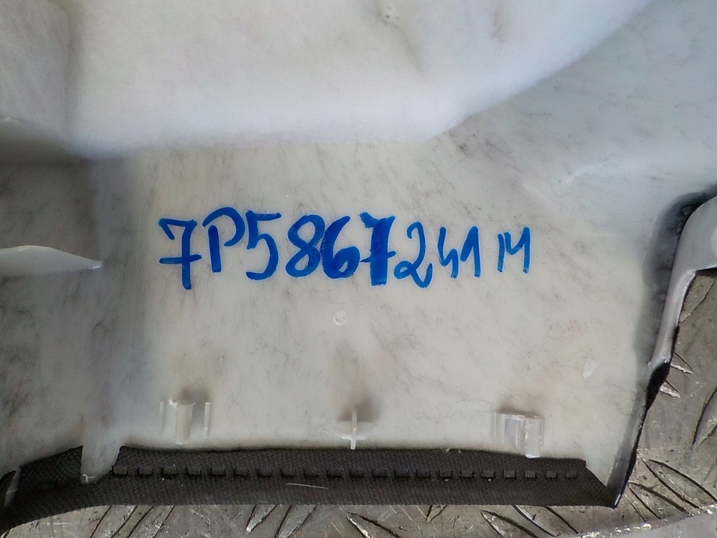 фото №6, Porsche cayenne 14-17 защита стойка c левая