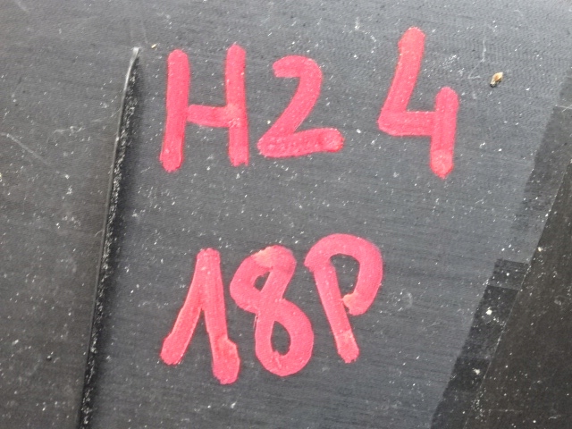 фото №9, Citroen c4 picasso ii grand правая защита порог 9677703077