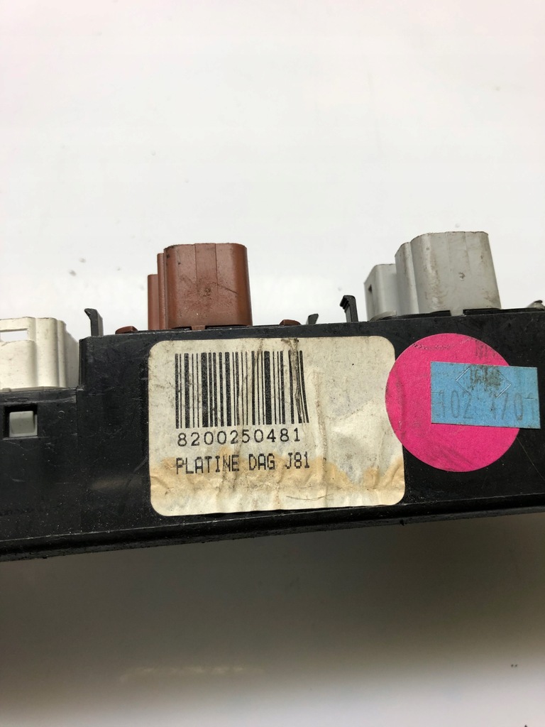 фото №5, Панель переключатель окон renault 8200250481