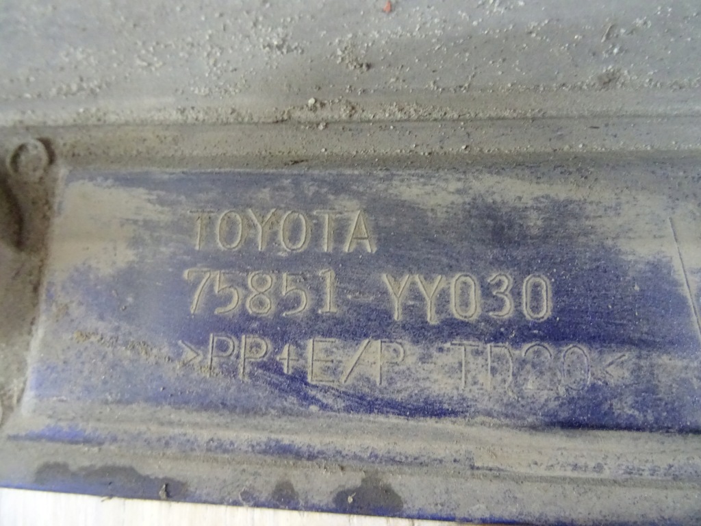 фото №14, Молдинг поріг права corolla e21 gt sport 2019- 75851-yy030 llu