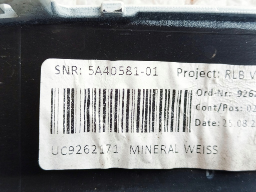 фото №11, Молдинг передняя левая bmw x1 u11 левый перед