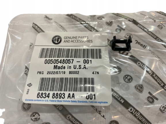 фото №1, Корпус фонари nóg alfa romeo stelvio