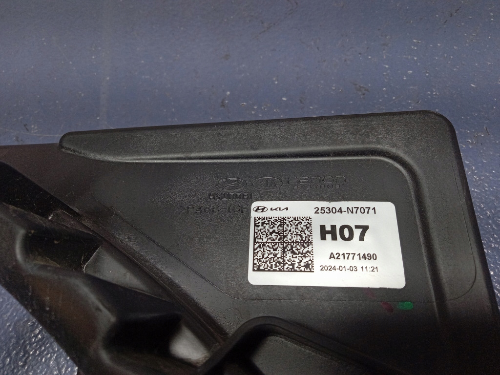 фото №5, Hyundai tucson iv вентилятор вентилятор радиатора двигателя 25304-n7071