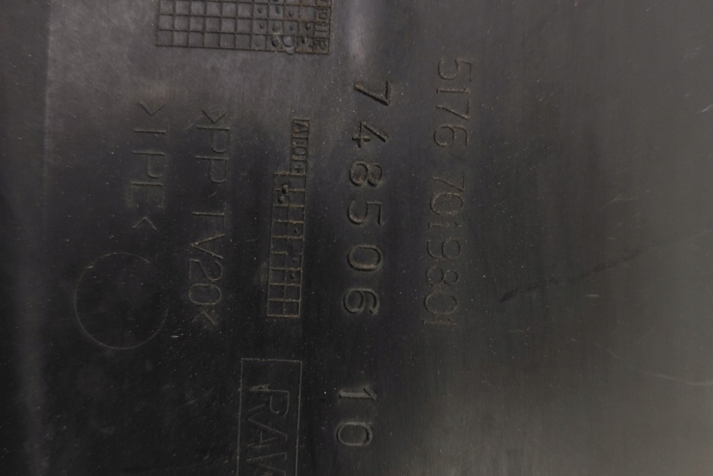 фото №8, Другое запчасти отделка bmw 7 f01, f02 74850610 3.0l дизель 190kw 2012