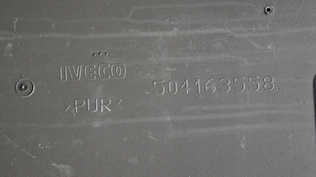 фото №6, Перегородка кровать нижний iveco stralis hi-way