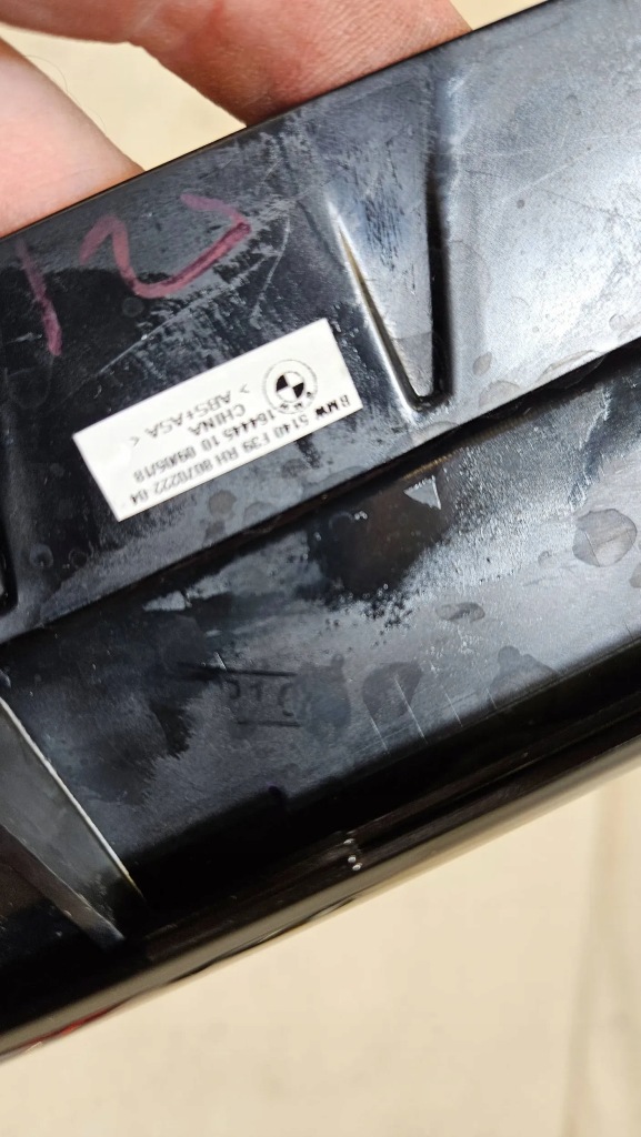 Решітка радіатора решітка радіатора радіатора решітка радіатора ліва права bmw x2 f39 7424777-b 7424778-b kpl Оригінал