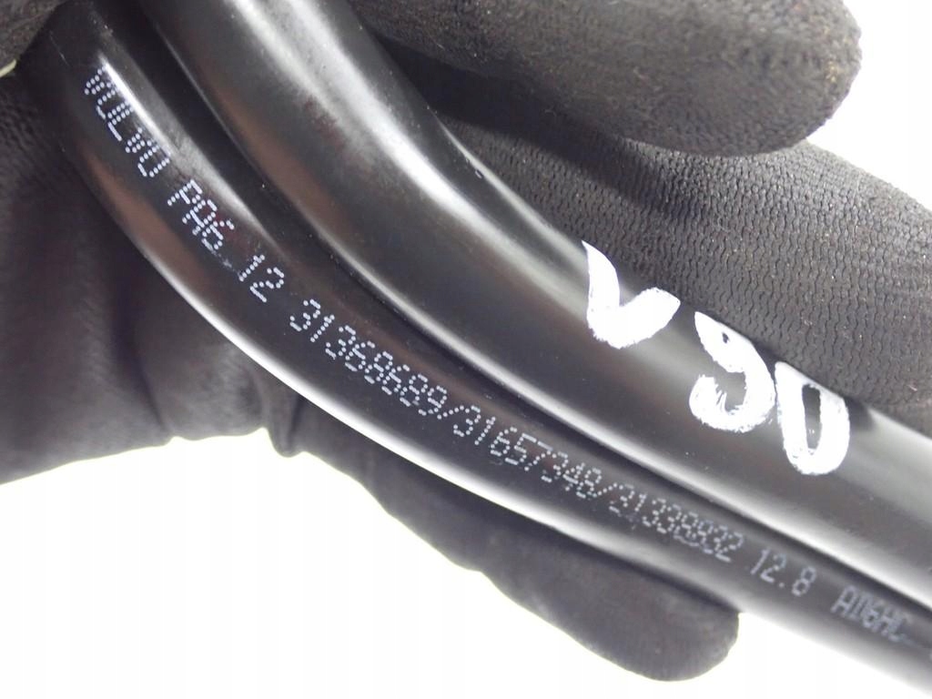 фото №13, Wąż шланг трубка wody комплект 31686403 volvo v90 s90 ii 2.0d d4 19r