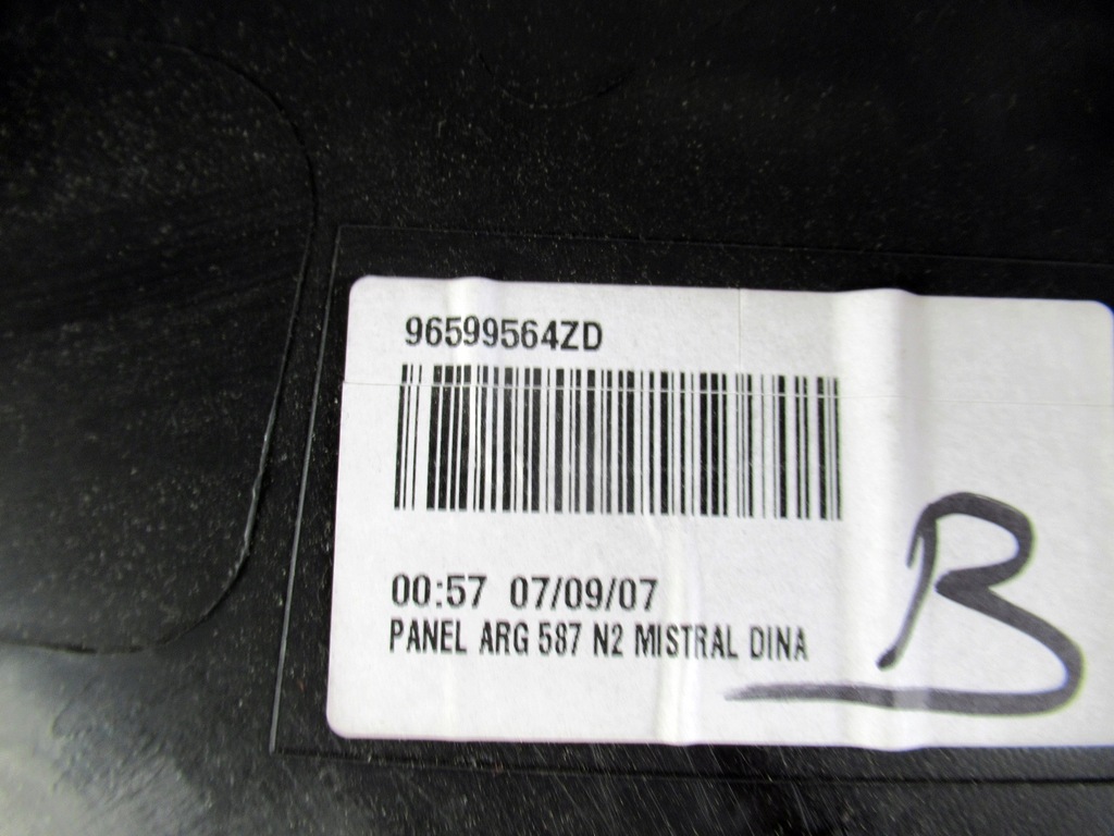 фото №3, Citroen c4 двері обшивка лівий передній