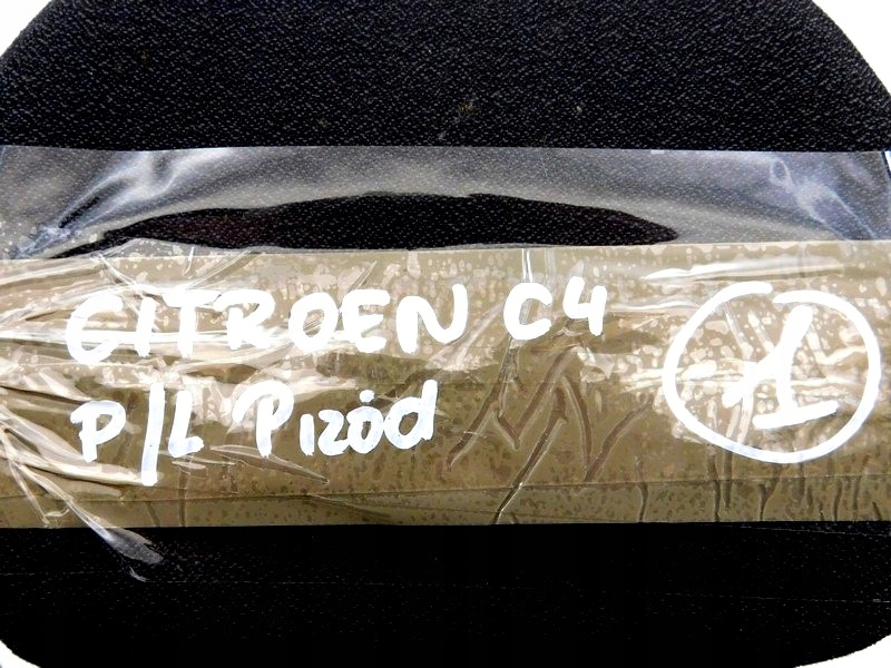 фото №12, 20/17 citroen c4 подголовник сиденье p/l перед