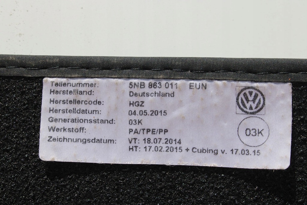 фото №15, Vw tiguan ii килимки підлога 5nb863011 двірники eun чорний набір килимок