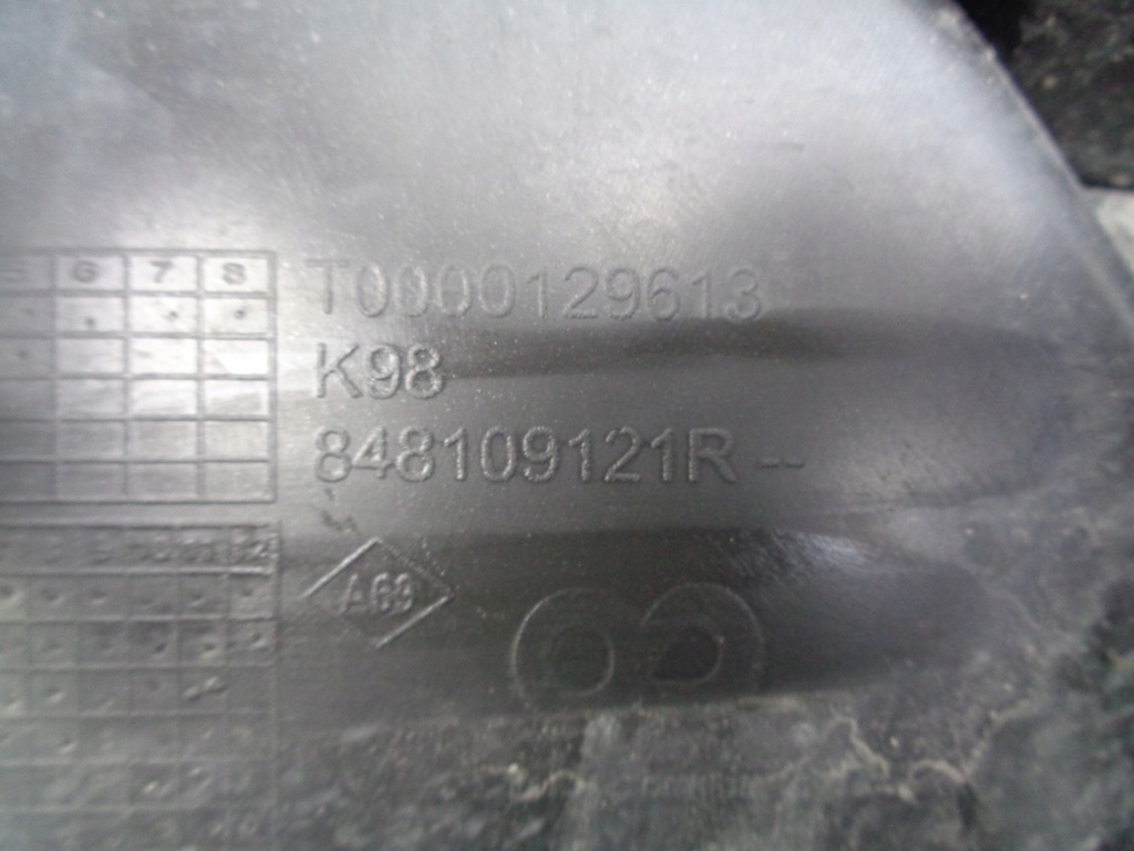 фото №9, Renault clio iv kombi накладка крышка багажника задняя