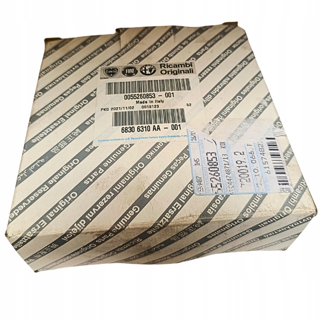 Ущільнювач піввісь накладка кришка оригінальний номер fiat 55260853 оригінальна ducato Київ