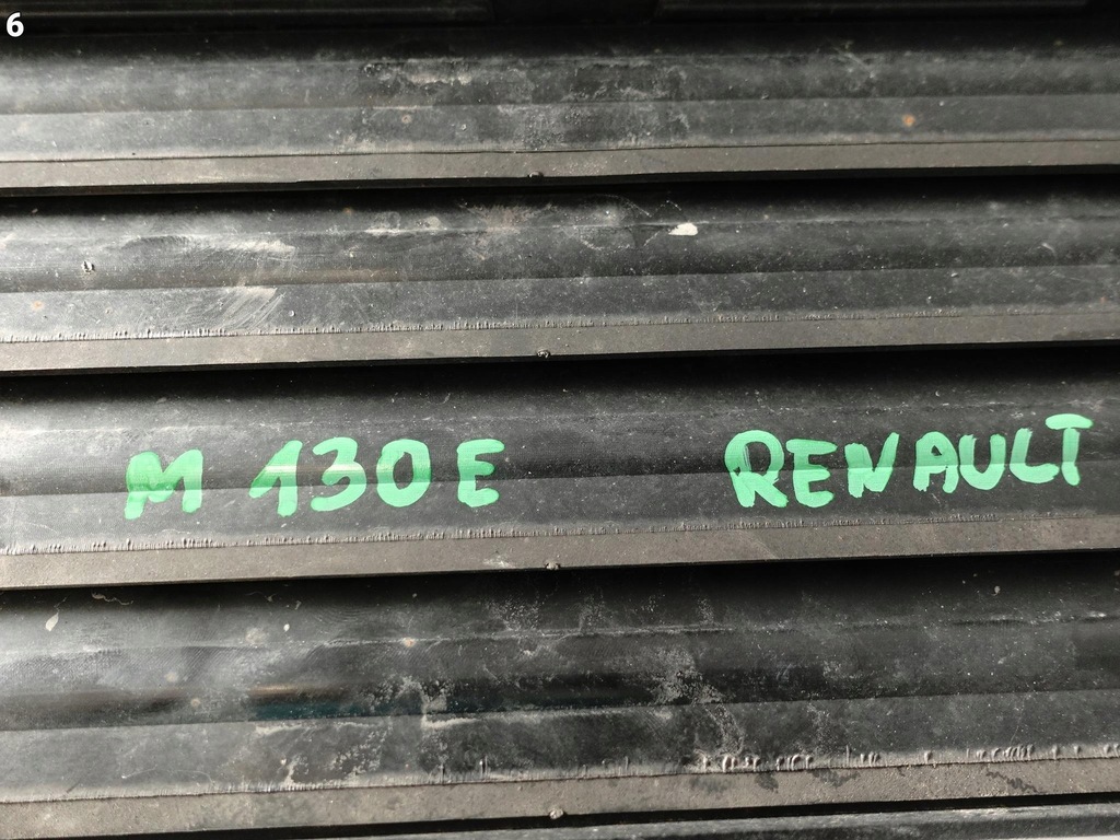 фото №7, Renault clio iv captur жалюзі впуск повітропровід повітря 20c45475r