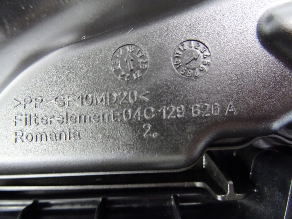 фото №11, Seat arona корпус фильтра воздуха 04c129620a