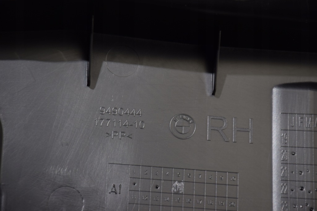 Bmw x7 g07 защита правая усилитель пол багажника поддон Киев