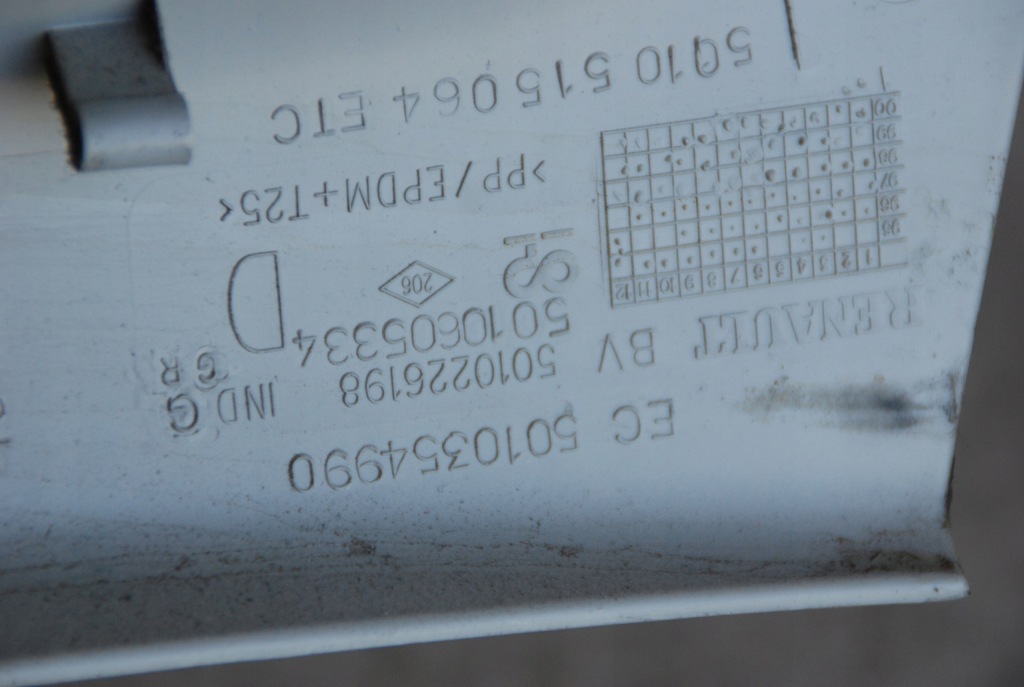 Захист корпус стійка l/p renault premium dxi в Україні