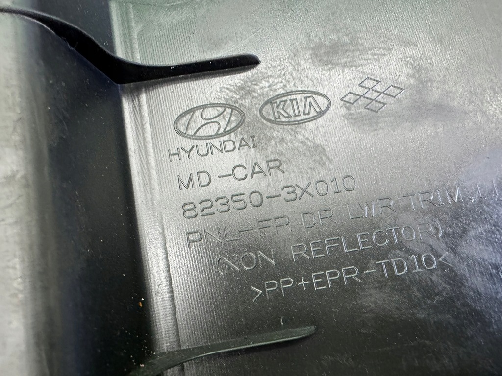 фото №14, Обивка дверь передних обшивка левый передний hyundai elantra v 5 10-16 eu