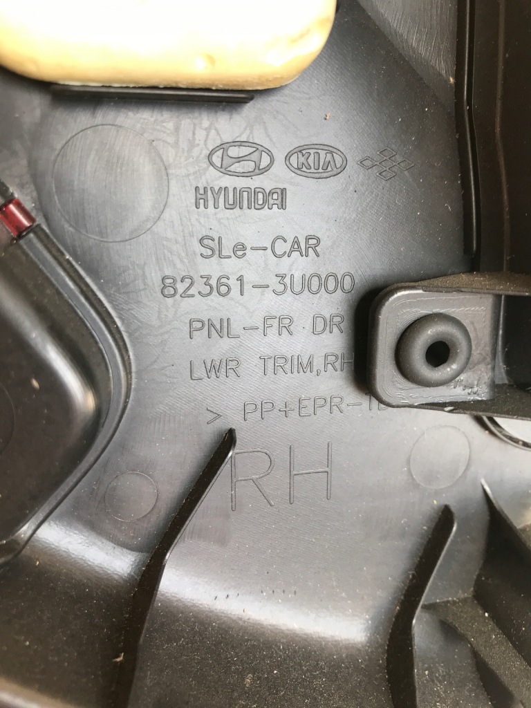 фото №5, Обшивка оббивка двері правий перед sportage iii