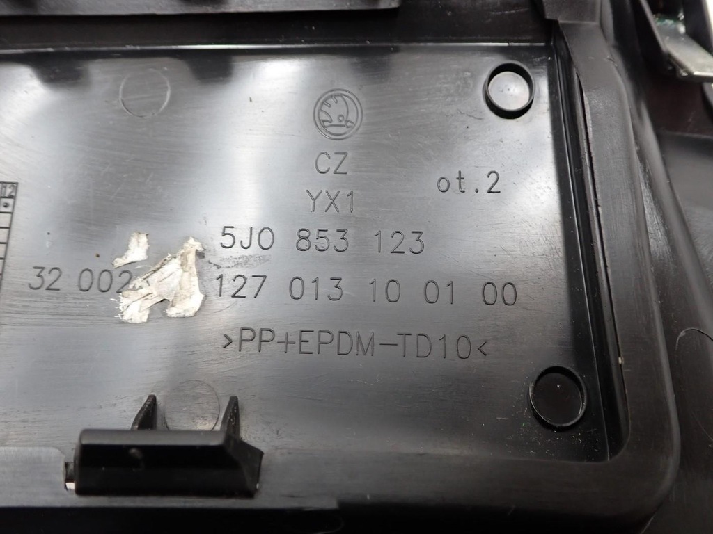 фото №7, Решітка радіатора решітка радіатора решітка радіатора бампера 5j0853668a skoda roomster lift 06r