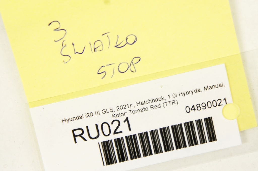 фото №6, Ru021 hyundai i20 iii дополнительные третий свет стоп стоп-сигнал 92700-q0100