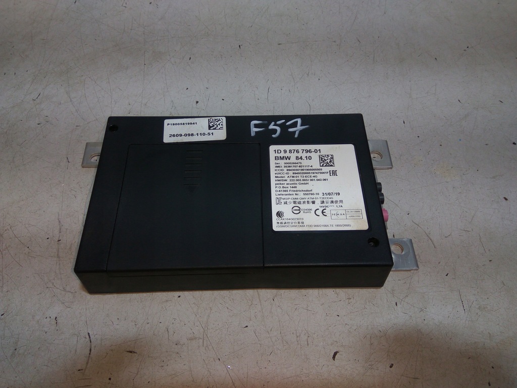 фото №1, Mini cooper f57 модуль telematik 9876796