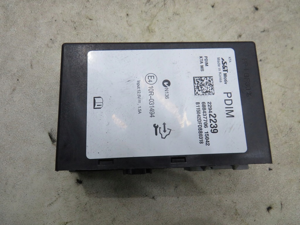 фото №1, Модуль радио zafira c 22942239