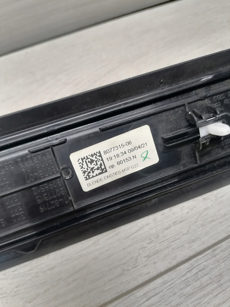 фото №14, Bmw g22 g42 молдинг порог левая правая 8077315