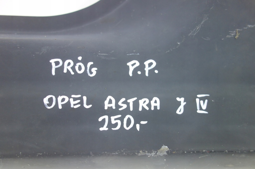 Колено обшивка порог передок  правый  opel astra j iv Доставка