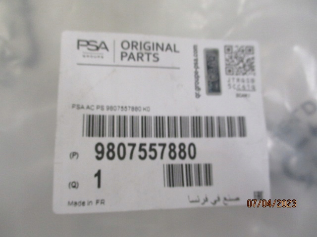 фото №12, Expert spacetourer zafira 2.0 шланг кондиционера