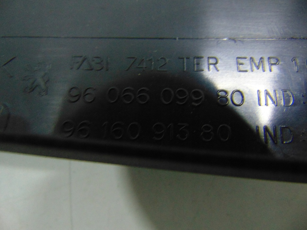 фото №4, Nowa оригинал молдинг дверь левый задняя peugeot 405