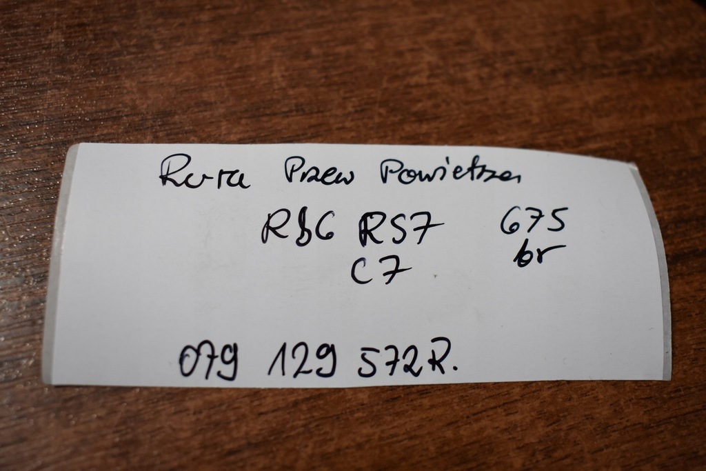 фото №3, Idealny труба шланг воздуха audi rs6 rs7 c7 1