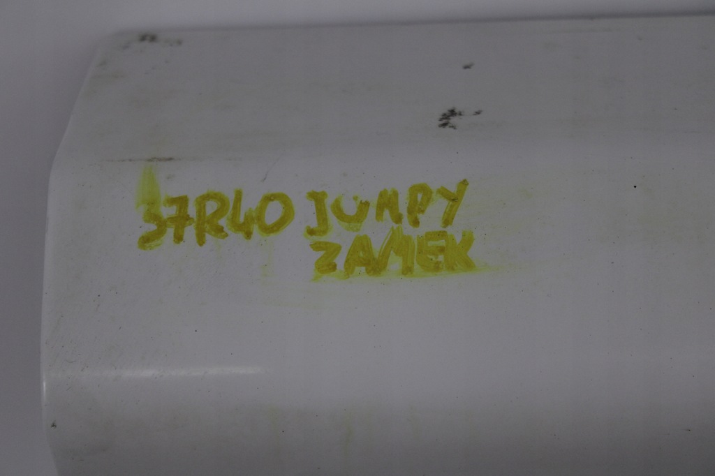 фото №11, Citroen jumpy expert scudo ii 07r- двері праве задні правий задня ewp ewpa