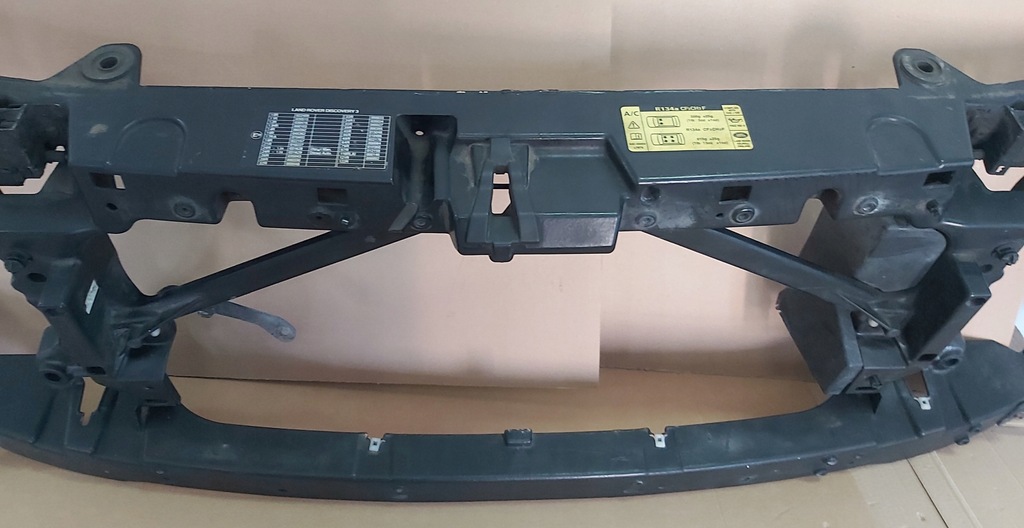 фото №7, Pas передний усилитель land rover discovery iii