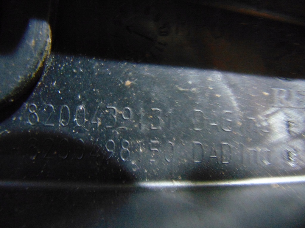 фото №9, Жабо renault kangoo iii